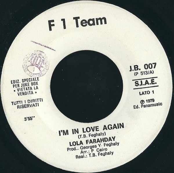 Lola Farahday, 'Lectric Funk - I'm In Love Again / Shanghaied - Vinile 45 giri Jukebox (1979) - copertina