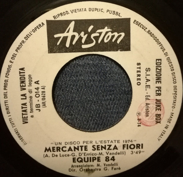 Equipe 84, Apollo 100 - Mercante Senza Fiori / Besame Mucho - Vinile 45 giri Jukebox (1974) - copertina