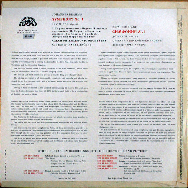 Johannes Brahms, Czech Philharmonic Orchestra, Karel Ančerl - Symphony No. 1 In C Minor, Op. 68 - Vinile LP - foto 2