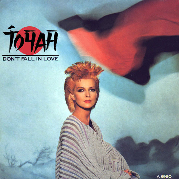 Don't Fall In Love (I Said) [Toyah] - Vinyl 7", 45 RPM, Single, Stereo