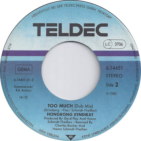 Miniatura: Too Much [Hongkong Syndikat] - Vinyl 7", 45 RPM, Single, Stereo