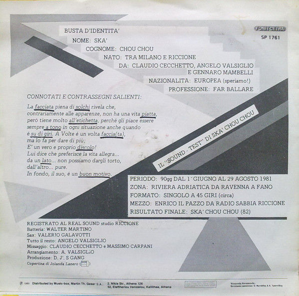 Miniatura: Ska' Chou Chou ('82) [Claudio Cecchetto,...] - Vinyl 7", 45 RPM
