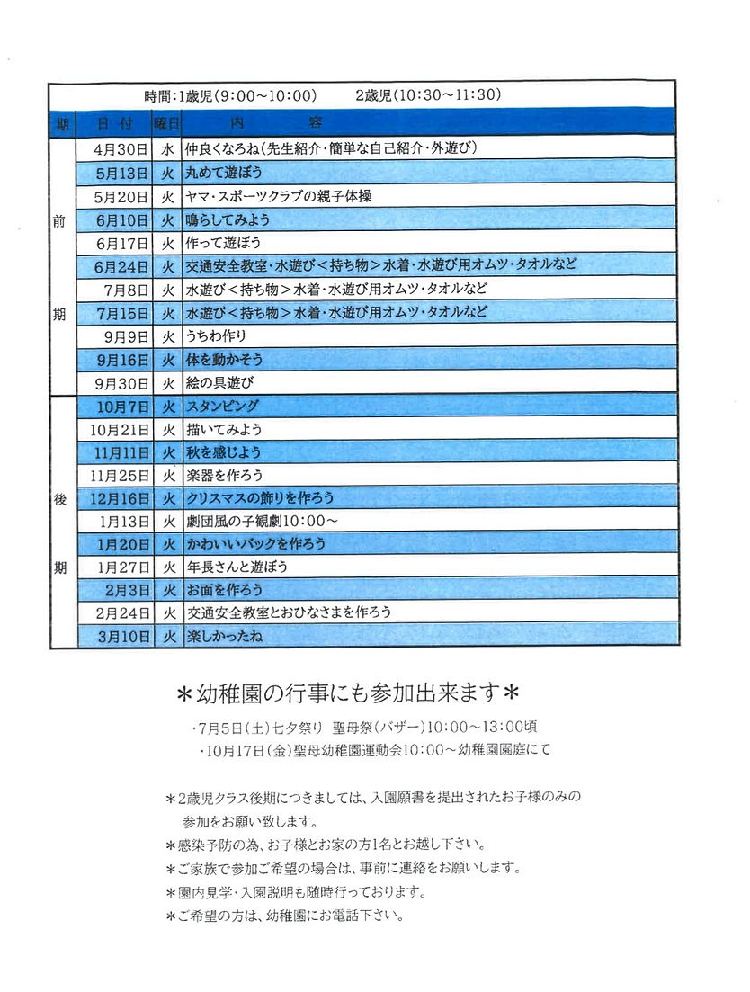 S__123002912_0.jpg