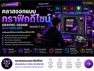 ChatGPT Image Jun 16, 2026, 11_24_31 AM.png