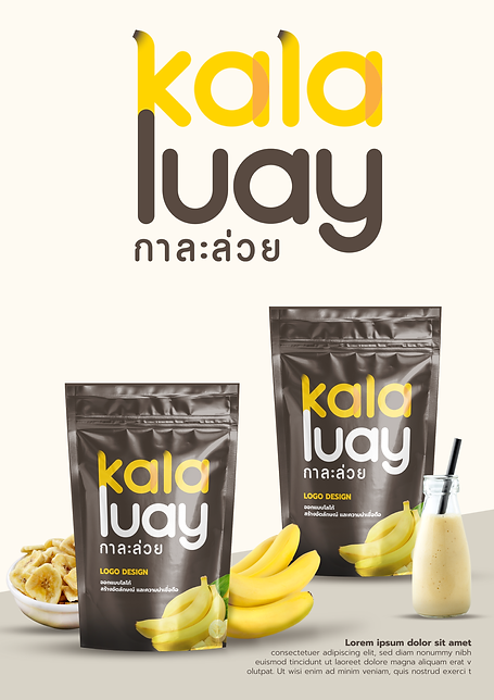 kalaluay.png
