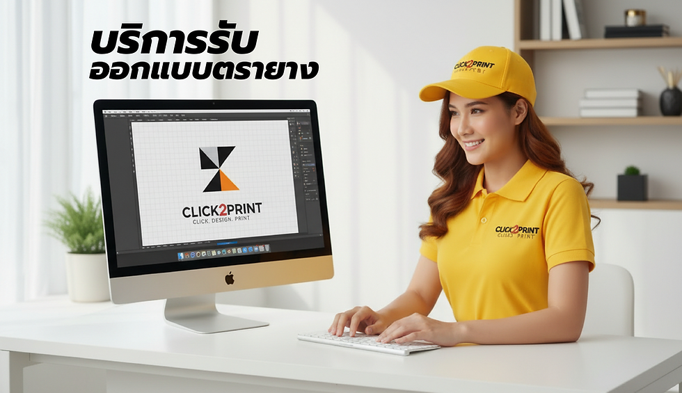 freepik__ultrarealistic-commercial-photo-169a-professional-__87785 (1).png