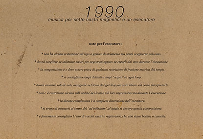 1990_note.jpg