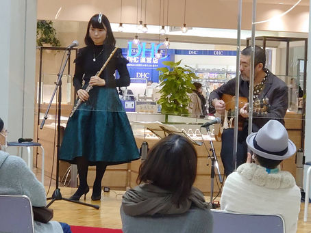 2021.12.5 パンジョ演奏♪