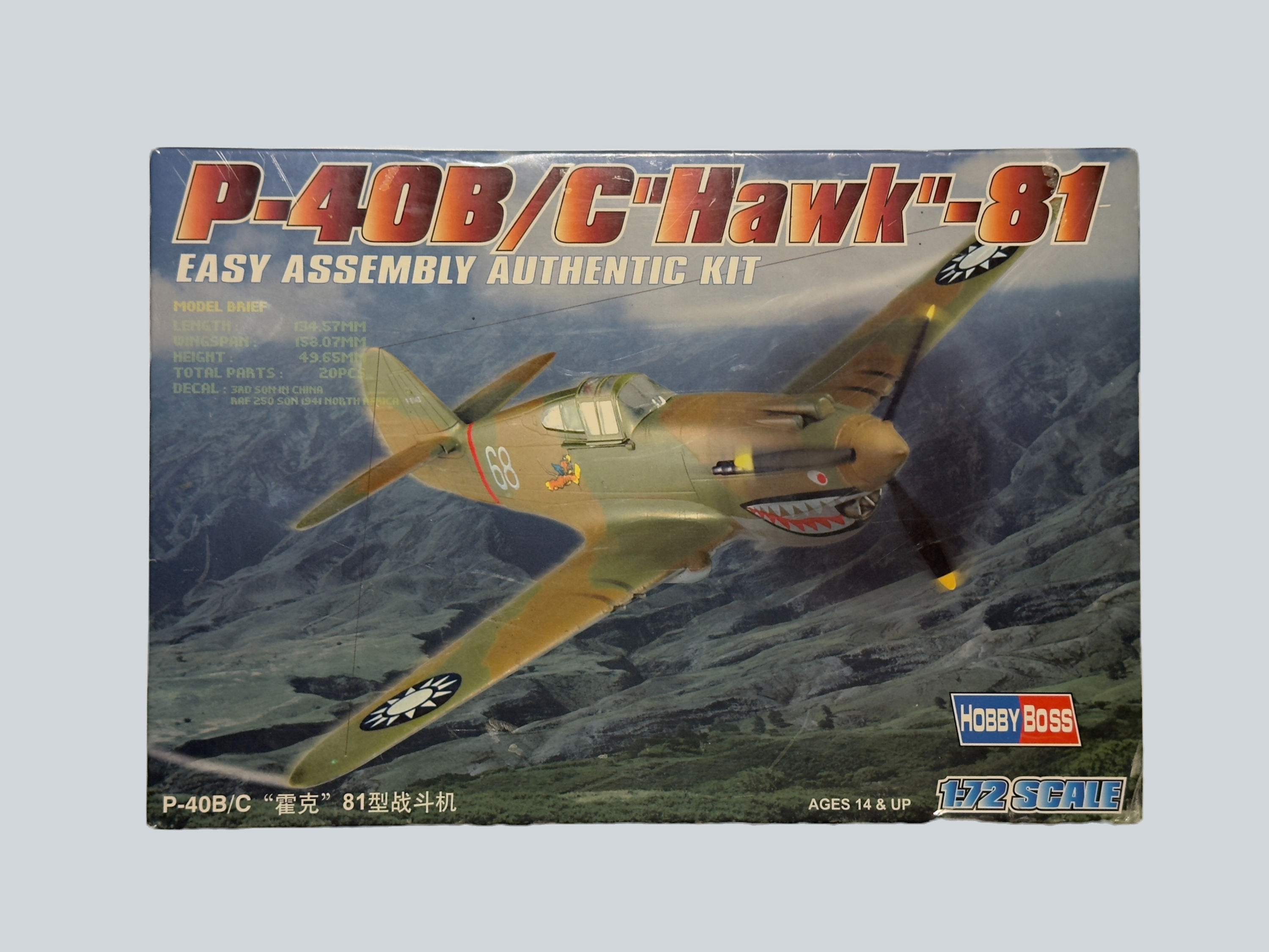 Hobby Boss - P-40B/C Hawk-81 1:72