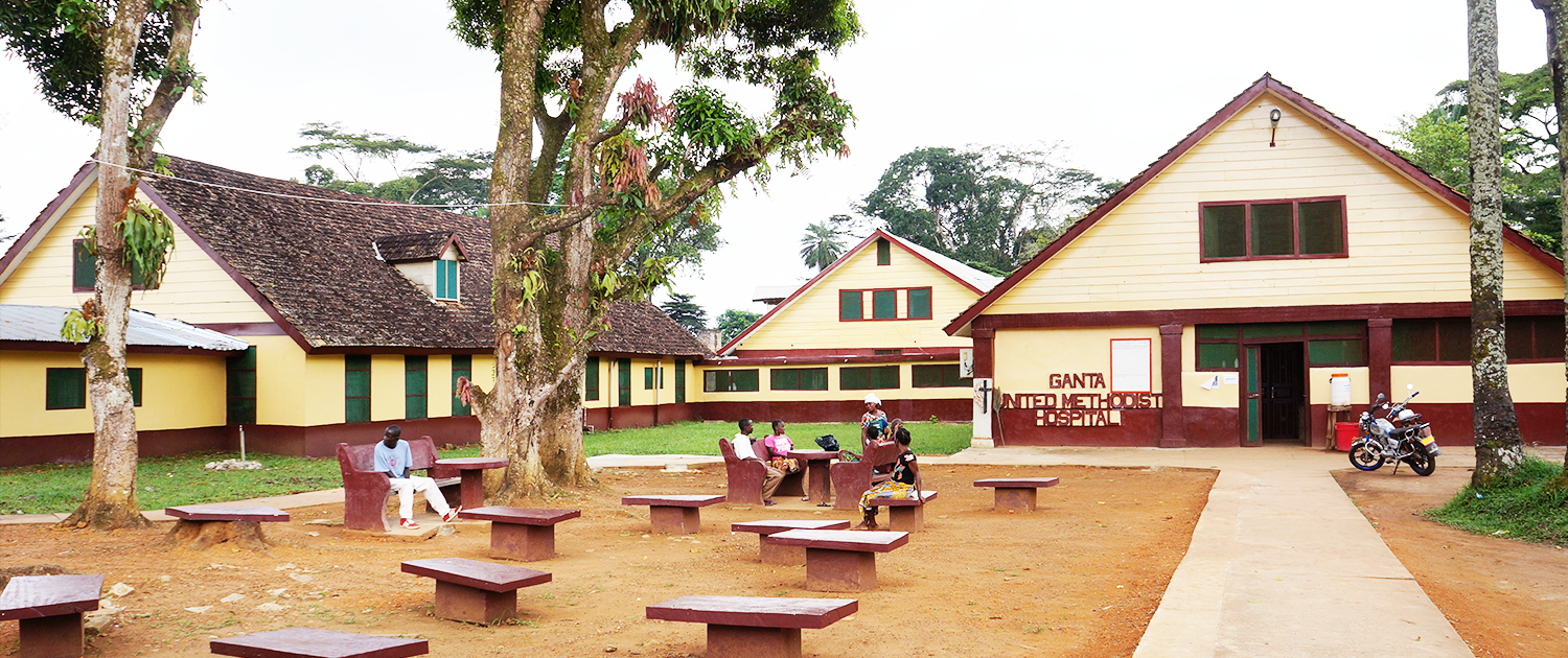 ganta united methodist hospital