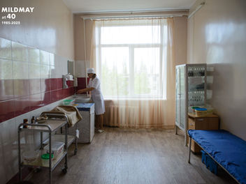 Medical room in Ukraine after reconstruction