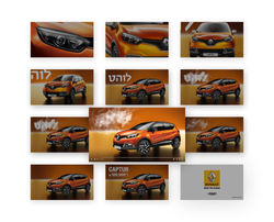 Renault storyboard B