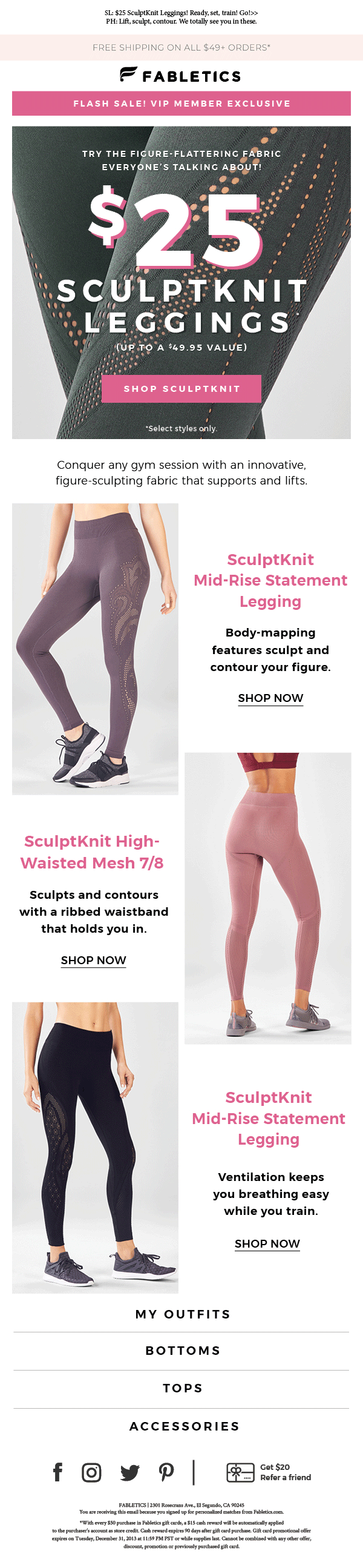 FL_012319_VIP_25_Sculpknit_LaunchEmail_F