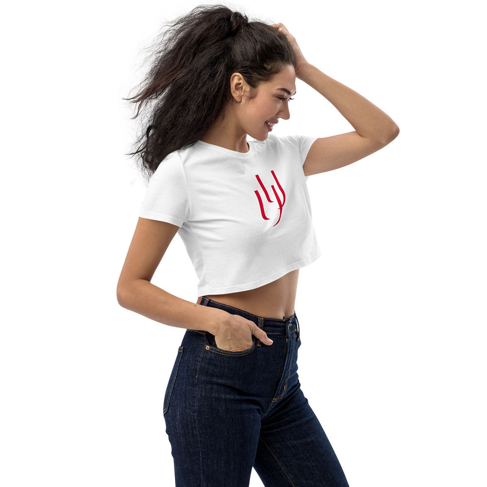 Thumbnail: Unlimitaire Crop Top
