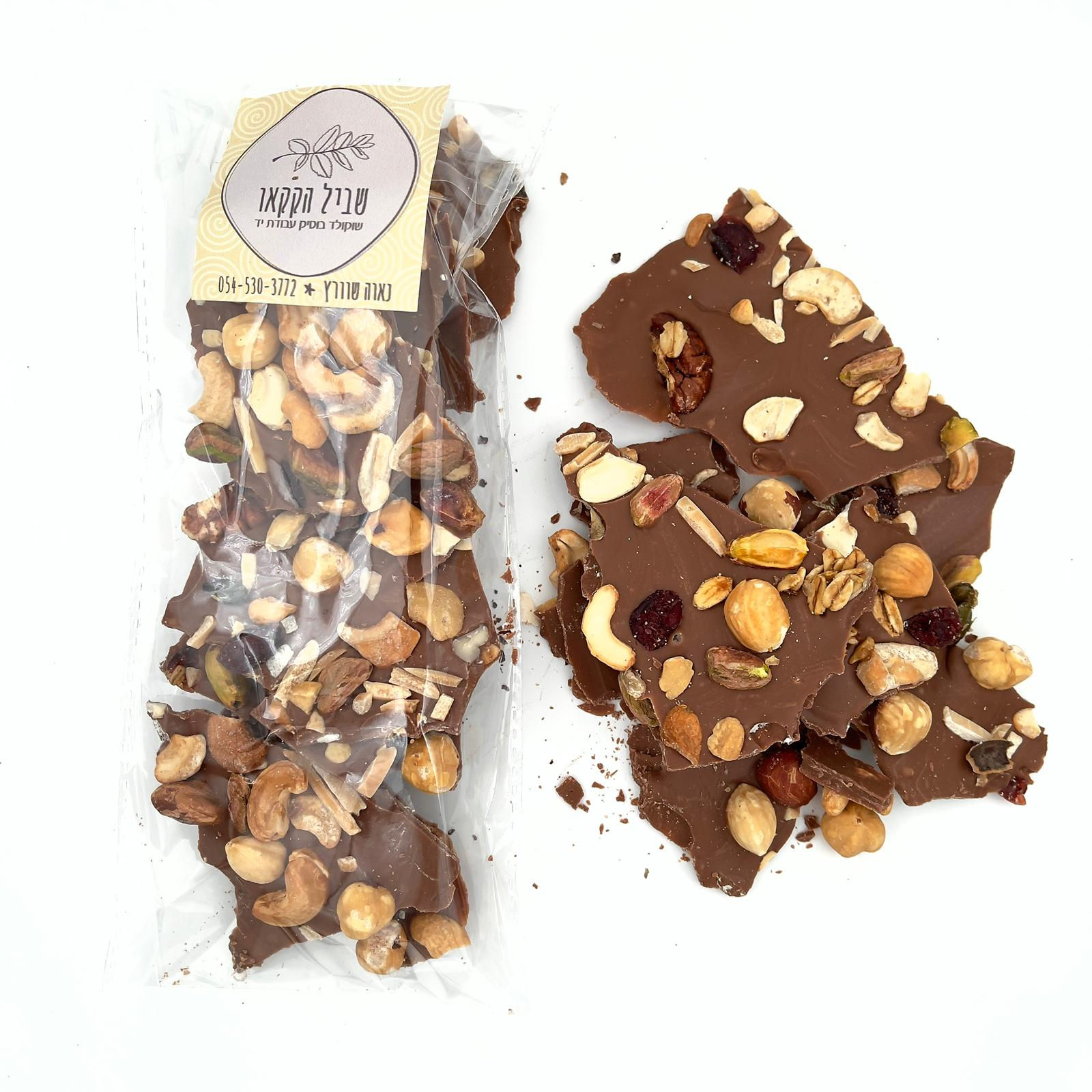 שבבי שוקולד חלב