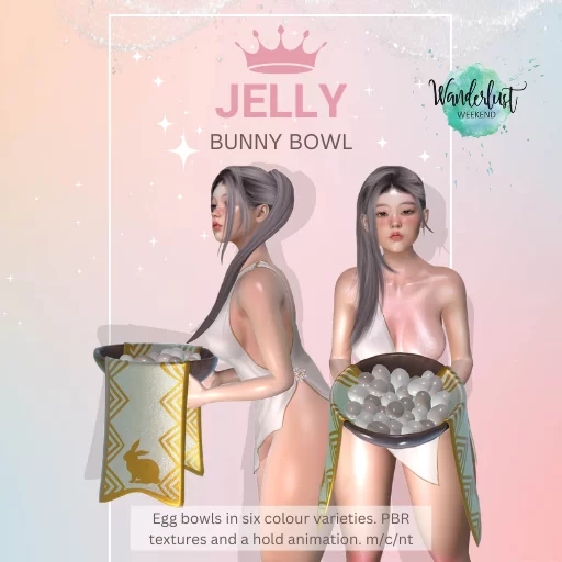 JELLY STORE