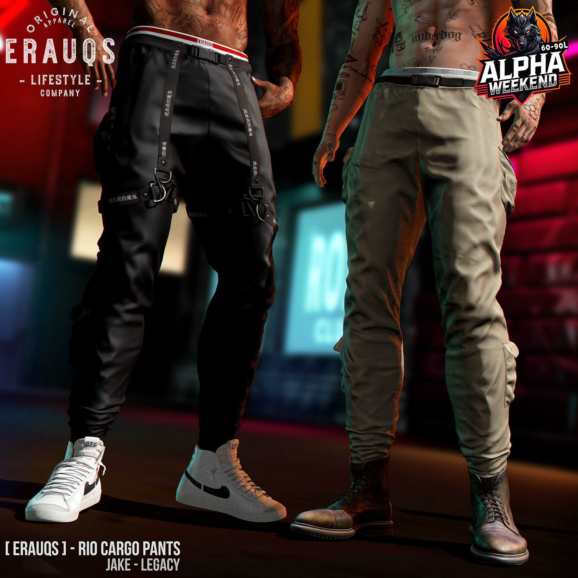 ERAUQS