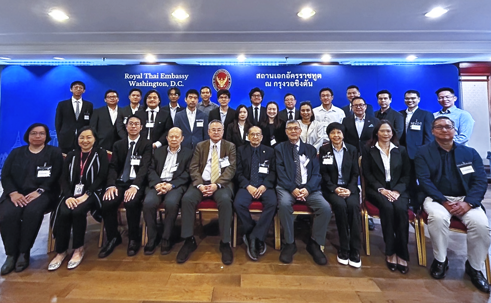 OHESDC ร่วมกับ ATPAC จัดการประชุม OHESDC-ATPAC Conference 2026 ระดมข้อเสนอเชิงนโยบายด้านพลังงานและเทคโนโลยี