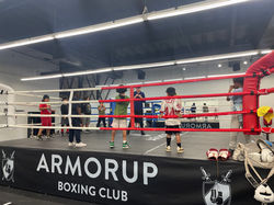 ArmorUp Boxing Club