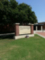 Coppell Fallen Officers Memorial Monument: Cast Stone, Brick and Limestone Sign