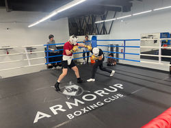 ArmorUp Boxing Club