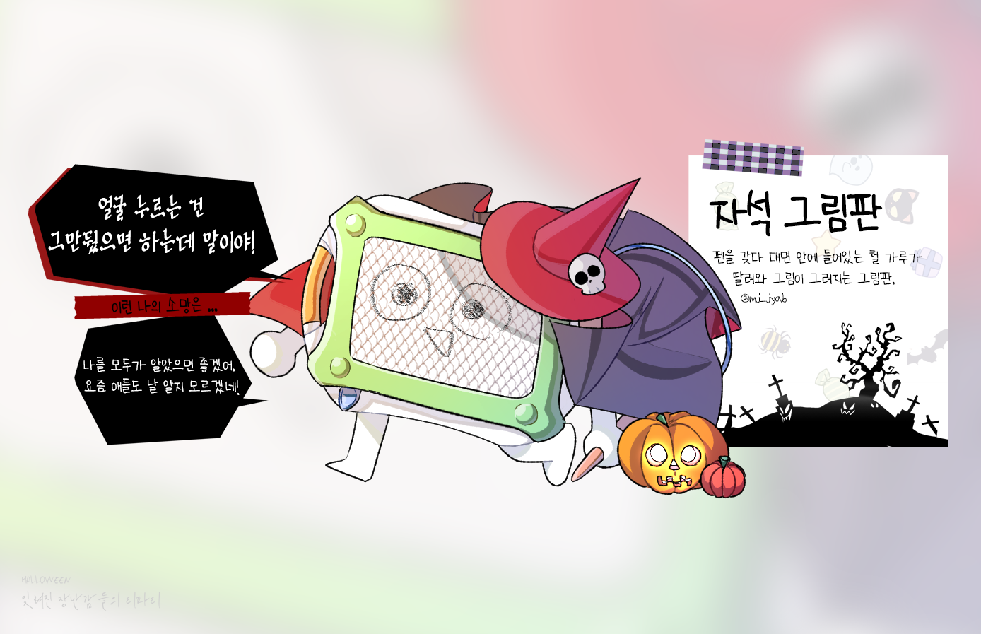 먼지.png