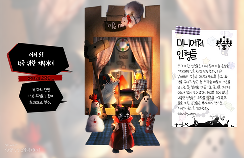 무르륵.png