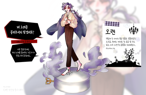 레몬집.png