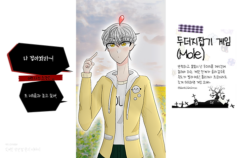 최츠루(1).png