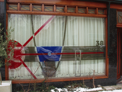 Hogeweg2.gif