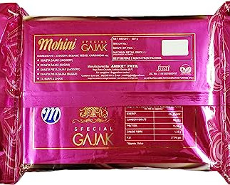 Mohini Gajak