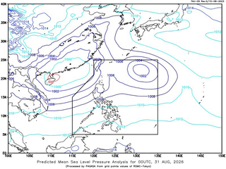 Bulacan makararanas ng panaka-nakang ulan dulot ng Habagat; flash flood, landslide posible