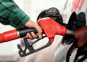 Monstrous Pump: Oil Price Hike Hits Consumers Hard