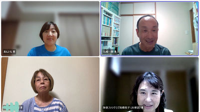 【神戸チーム】7月定例会議議事録