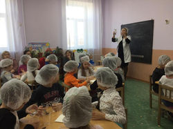 IMG-20200329-WA0012