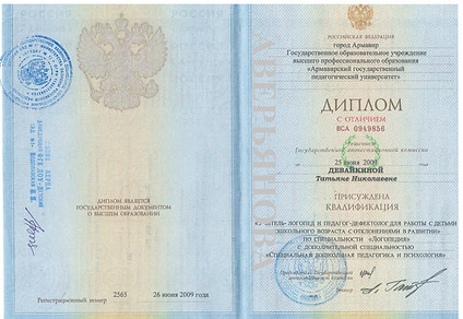 ззззз.jpg