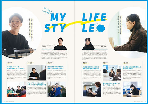 スクリーンショット_14-2-2025_145341_www.umds.ac.jp.jpeg