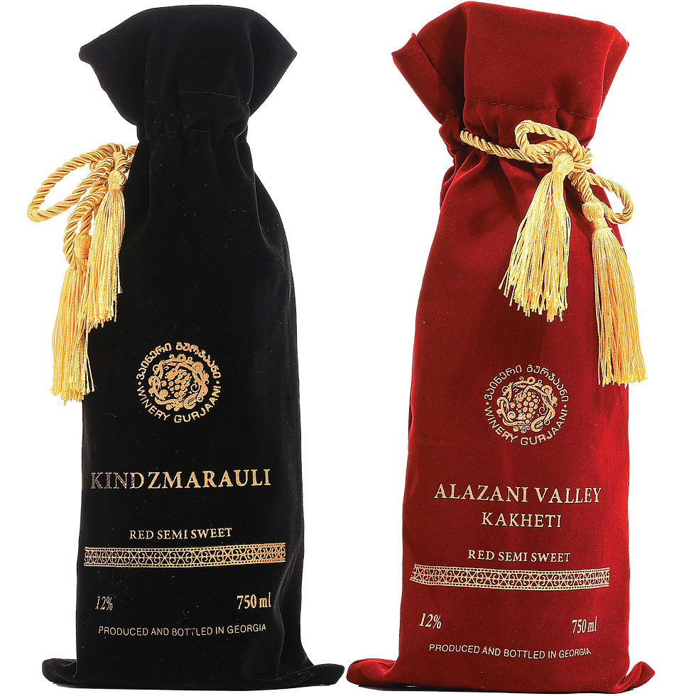 Thumbnail: Gurjaani Winery: Kindzmarauli