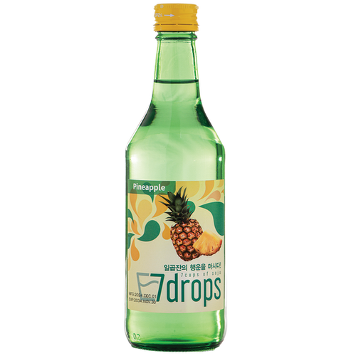 7 Drops - Pineapple | AIKO Brands