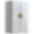 Thumbnail: Don Chinto Lighthouse