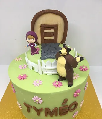 Les Gateaux Personnalises Fee Sucree Salee