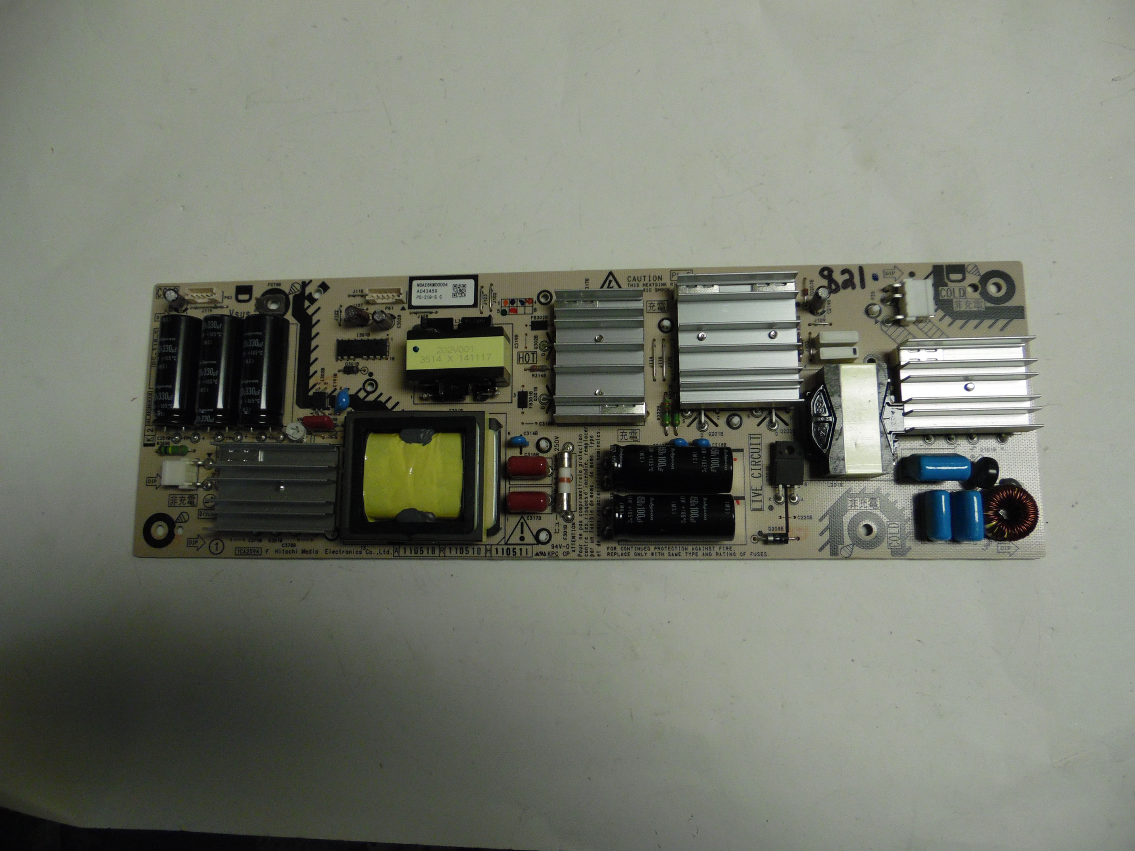 N OAE6KM00004, PS-319-S