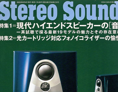 stereo11 24 b 1 copia_edited_edited.jpg