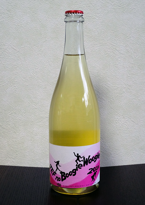 美品】マジスBOOGIE WOOGIE / ブギウギ 美品】マジスBOOGIE WOOGIE / ブギウギ