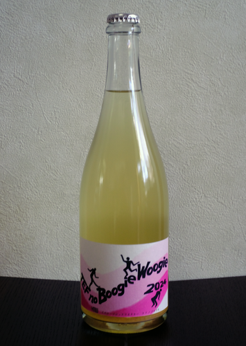 YellowMagicWinery TEF no Boogie Woogie 2024 | yellowmagicwinery