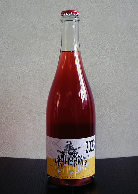 YellowMagicWinery HipHop Mix 2023 | yellowmagicwinery