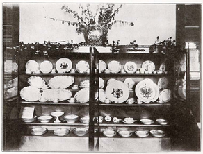 Pabellón de Artes, sección de Arte Decorativa