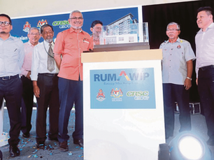 RUMAWIP 2025: Panduan Lengkap Permohonan, Projek Terkini & Tips Lulus Pinjaman 🏡