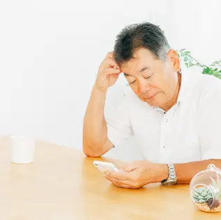 親の暮らしとこれからの備え