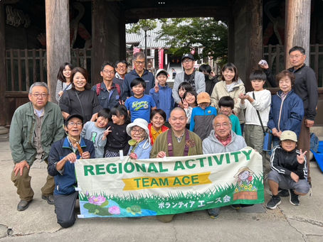 2025年10月25日(土)の活動報告